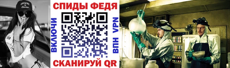 KRAKEN ССЫЛКА  Вихоревка  Амфетамин VHQ 