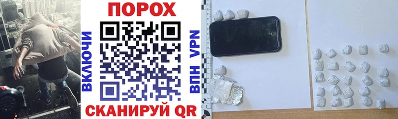 АМФ Розовый Вихоревка