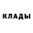 Alfa_PVP Соль Vincent Koenders