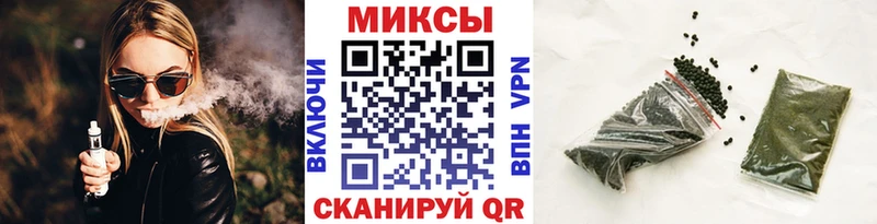 хочу наркоту  Вихоревка  Бутират 99% 