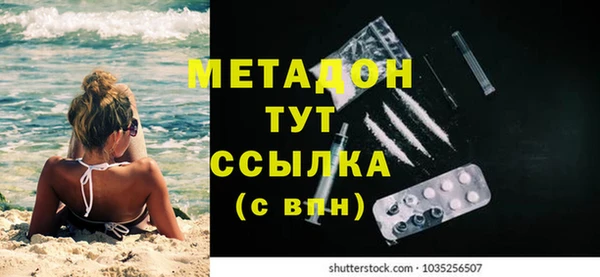 прущий лед Алексеевка