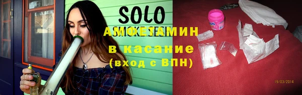 гидропоника Алексин