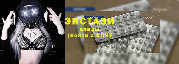 прущий лед Алексеевка