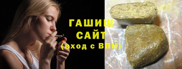 гидропоника Алексин