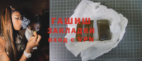 прущий лед Алексеевка