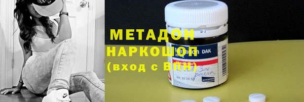 гидропоника Алексин