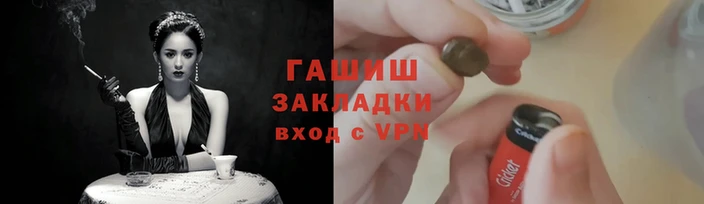 гидропоника Алексин