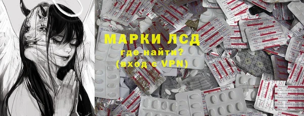 дживик Алзамай