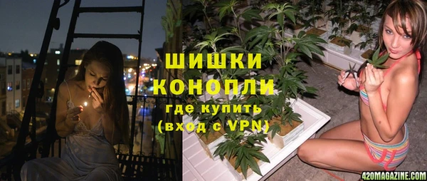 гидропоника Алексин