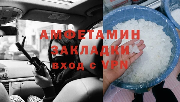 гидропоника Алексин