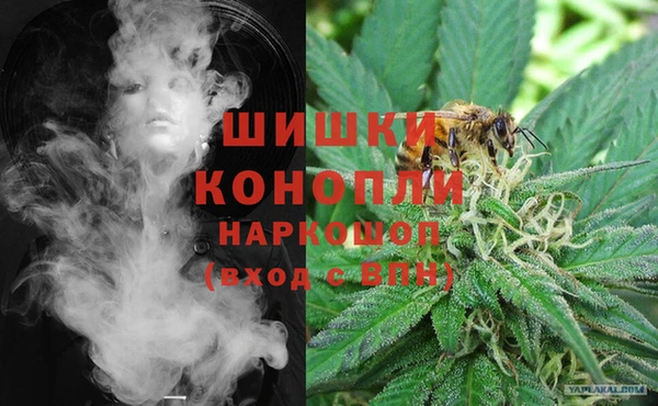 гидропоника Алексин