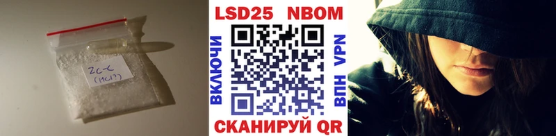 ЛСД экстази кислота  blacksprut ссылки  Вихоревка 