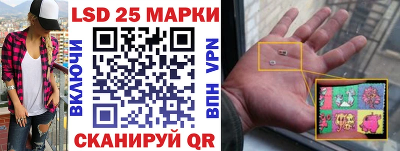 Марки NBOMe 1500мкг  купить наркотик  Вихоревка 