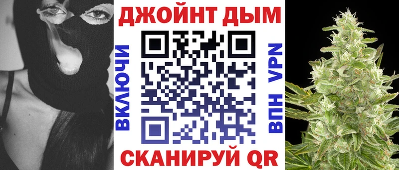 Канабис Amnesia  купить наркотик  Вихоревка 